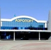 Аэропорты в Кадошкино