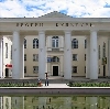 Дворцы и дома культуры в Кадошкино