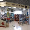 Книжные магазины в Кадошкино
