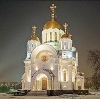Религиозные учреждения в Кадошкино