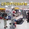 Спортивные магазины в Кадошкино