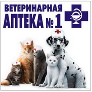 Ветеринарные аптеки Кадошкино